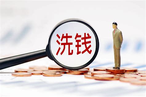 中国最高检发布利用比特币跨境洗钱案等 官方加强打击“自洗钱”行为 - 国际日报