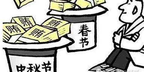 官员暗箱招投标受贿98万 案发后家属主动退赃73万_手机新浪网