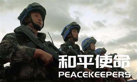 “和平使命—2021”上合组织联合反恐军事演习 各方展开首次全要素实弹演练_凤凰网视频_凤凰网