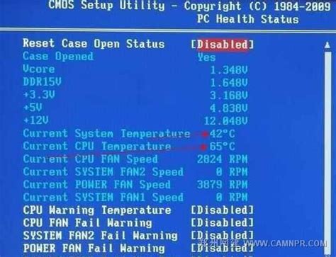 电脑CPU温度过高?用驱动人生怎么监测电脑CPU温度?