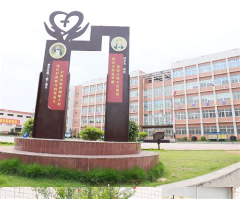 长沙中职：湖南华中工业技工学校2022已更新 - 中职技校网