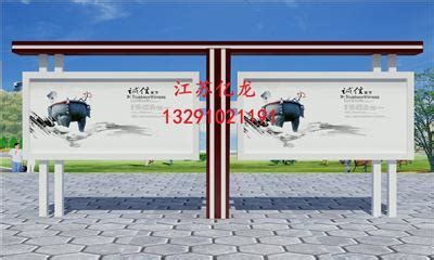 潍坊设计图__海报设计_广告设计_设计图库_昵图网nipic.com