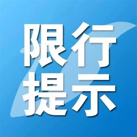 唐山广播电视台新闻综合频道主持人庾静.jpg|ZZXXO