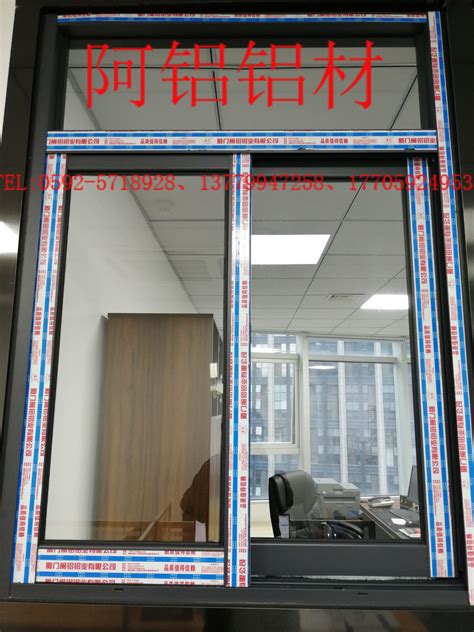 铝合金门窗安装和配件知识|隆图节能铝材（宣城）有限公司