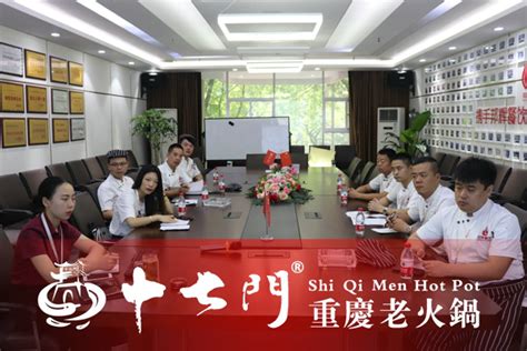 重庆市第四期 “优创优帮”大学生创业扶持计划片区遴选（大学城站）在我校众创之家成功举办-重庆科技学院
