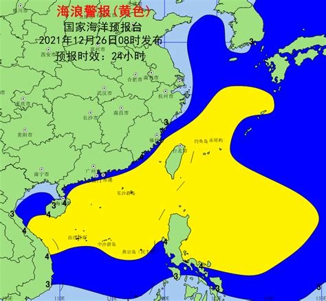 南海海域将现大浪到巨浪区 国家海洋预报台发布海浪黄色警报-千龙网·中国首都网