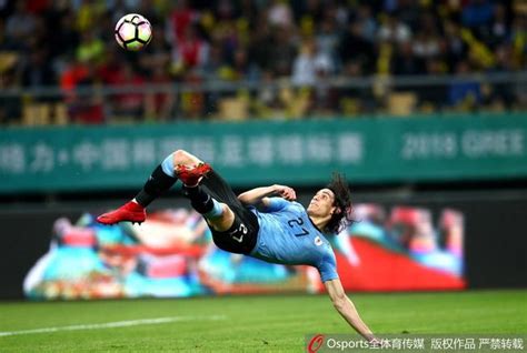中国杯-卡瓦尼惊天倒钩 乌拉圭2-0胜与威尔士争冠_手机新浪网