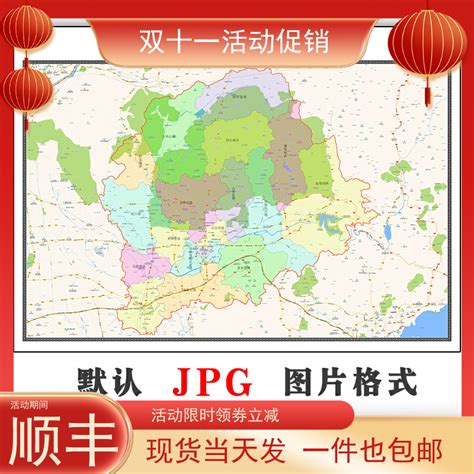 北京平谷区国家全域旅游示范区创建规划_设计素材_ZOSCAPE-建筑园林景观规划设计网