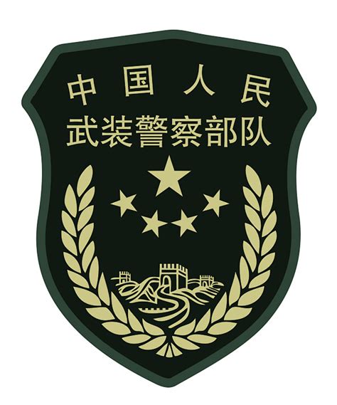 警察臂章图片