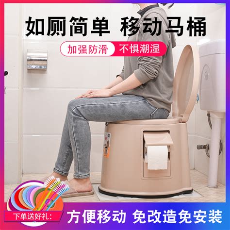 老年人移动马桶扶手可升降成人坐便器孕妇尿桶高度可调节室内厕所-阿里巴巴