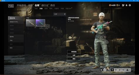 排位开黑必备┗虐菜鱼塘号┗绝地PUBG┗m762┗小丑┗M4 / PUBG吃鸡 / 全区 / 全服 - GG租号