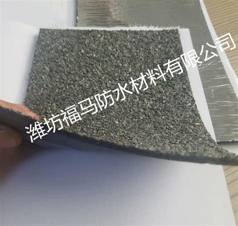 批发SBS防水卷材 定制3mm4mm沙面片岩铝箔膜屋顶防水卷材-阿里巴巴