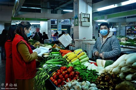 一手抓疫情防控，一手抓蔬菜供应，邵阳市农贸市场让市民吃放心菜 - 摄友摄色 - 华声论坛