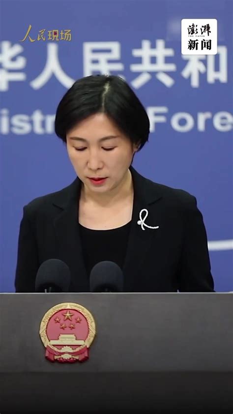 德国总理称中国崛起不是孤立中国的理由，外交部回应_凤凰网视频_凤凰网