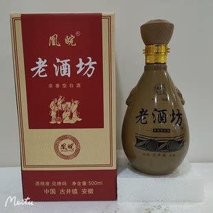 中国梦白酒整箱礼盒装浓香型纯粮食酒52度高度酒水1