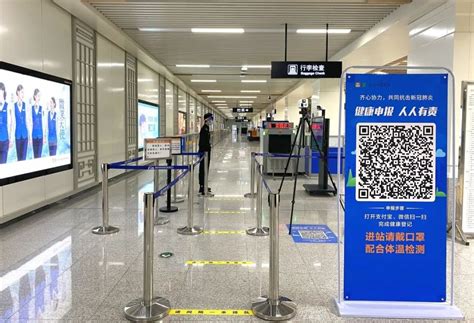 6月1日起，郑州地铁3号线同步启动进站“健康码+核酸结果”双查验！-大河新闻