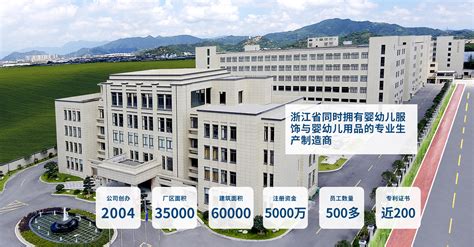 宝惠e网，宝惠e网游戏交易官网