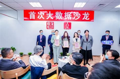 【好项目不缺地】奉贤区东方美谷生命健康融合发展区 | 张江研发+上海制造（空间载体篇）-上海推进科技创新中心建设办公室