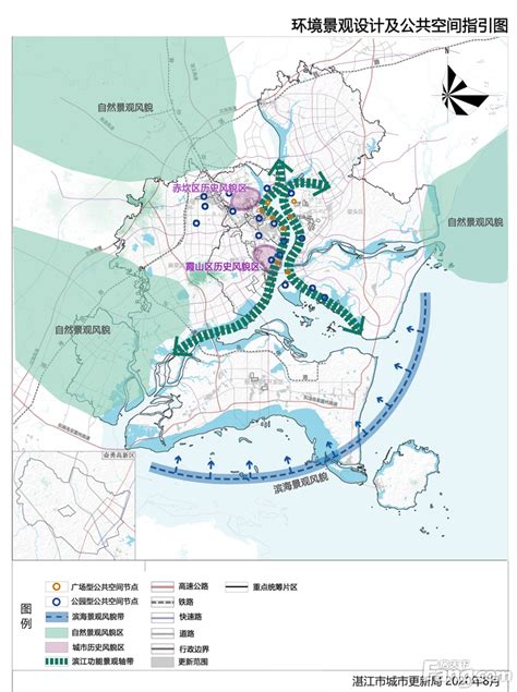 《湛江市“三旧”改造专项规划（2021-2025年）》方案批前公告_房产资讯-湛江房天下