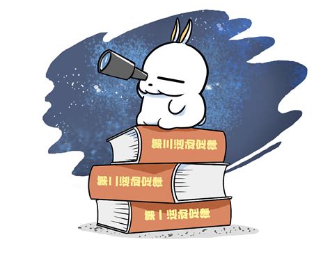 流氓表情包表情包图片