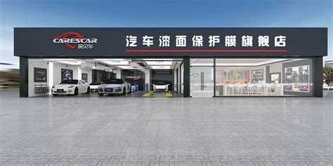 广州嘉普力品牌汽配连锁解析汽车后市场4大联盟模式 - 知乎