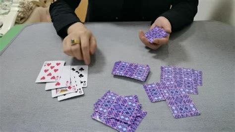 扑克牌中的斗牛怎么玩 游戏规则是什么_三思经验网