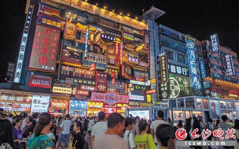 广西南宁：夜经济向高品质多业态拓展-人民图片网