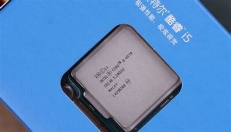 全球首款32nm CPU!主流级酷睿i3 530首测_评测_太平洋电脑网PConline