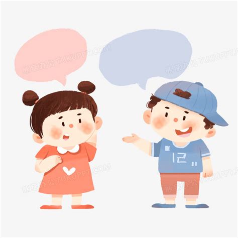 小女孩和小男孩图片