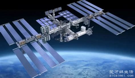 中国空间站离地球有多少公里(相当于地球上那段距离(中国空间站离地球有多少公里啊)-参考网