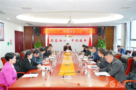 龙南市民政局召开2022年度科级党员领导干部民主生活会 | 龙南市人民政府