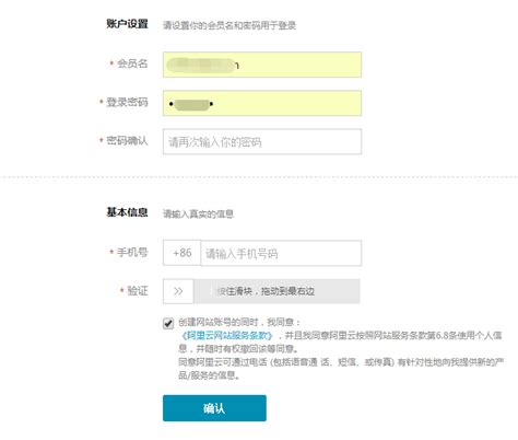 阿里申请多枚通义有关商标，通义千问大模型已开启测试_驱动中国