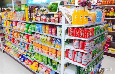 开一家小超市便利店到底挣不挣钱？年利润有多少？