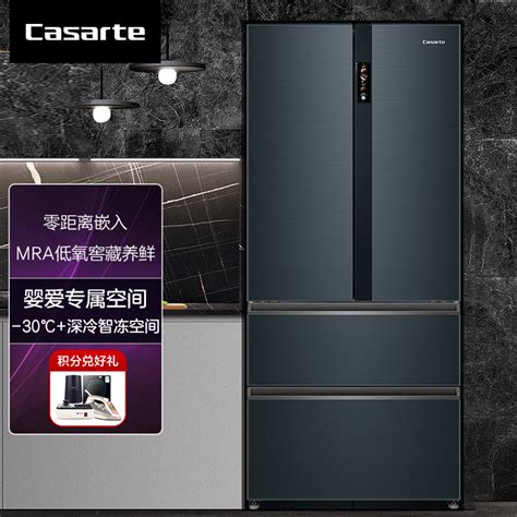 【Casarte/卡萨帝BCD-346WSL】Casarte/卡萨帝冰箱 BCD-346WSL官方报价_规格_参数_图片-海尔商城