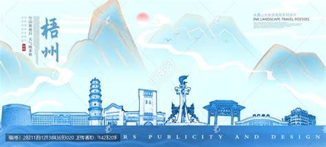 广西梧州市苍梧六堡镇风车山自然风光延时视频素材_ID:VCG2218986696-VCG.COM