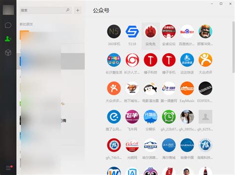 wechat下载微信国际版2023-WeChat微信海外版下载8.0.42安卓版-蜻蜓手游网