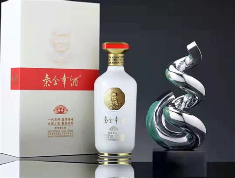固原52%百年传奇-辽宁铁刹山酒业（集团）有限公司