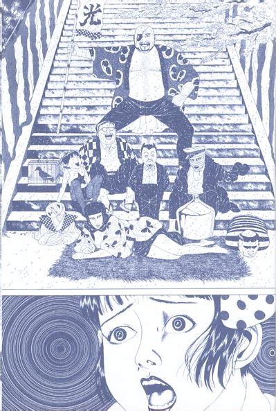 少女椿 / 著：丸尾末広 | 小宮山書店 KOMIYAMA TOKYO | 神保町 古書・美術作品の販売、買取