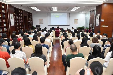 「新法学习」南山区人民法院积极开展《中华人民共和国反有组织犯罪法》学习活动