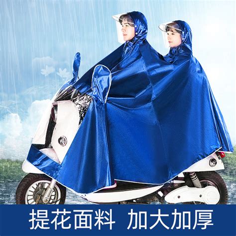 双人雨衣电动车2021年新款电瓶车雨披防飘防暴雨加大加厚带孩子男-淘宝网
