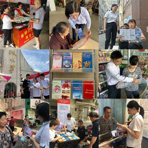 贵州某农商银行《网点营销综合效能提升》-银行营销项目案例