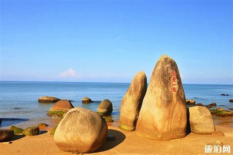 天涯海角图片