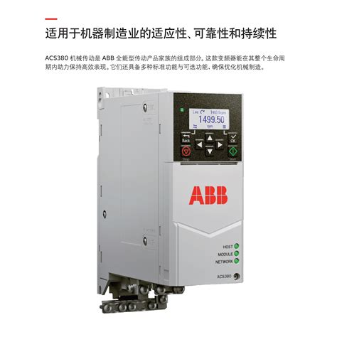 XK315A1D传感器测试仪-上海彩信电子科技有限公司