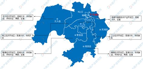 【产业图谱】2022年芜湖市产业布局及产业招商地图分析-中商情报网