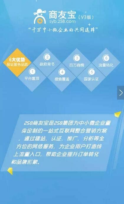 如何利用网站优化平台提升SEO效果（让你的网站排名直线上升）-8848SEO