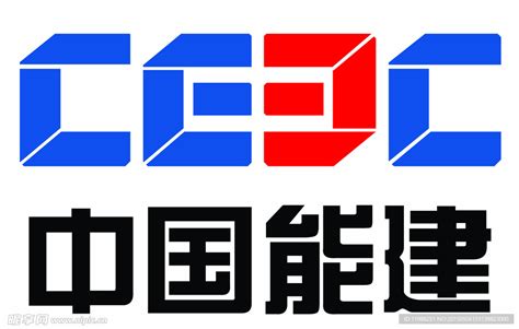 中国能建标志设计图__菜单菜谱_广告设计_设计图库_昵图网nipic.com