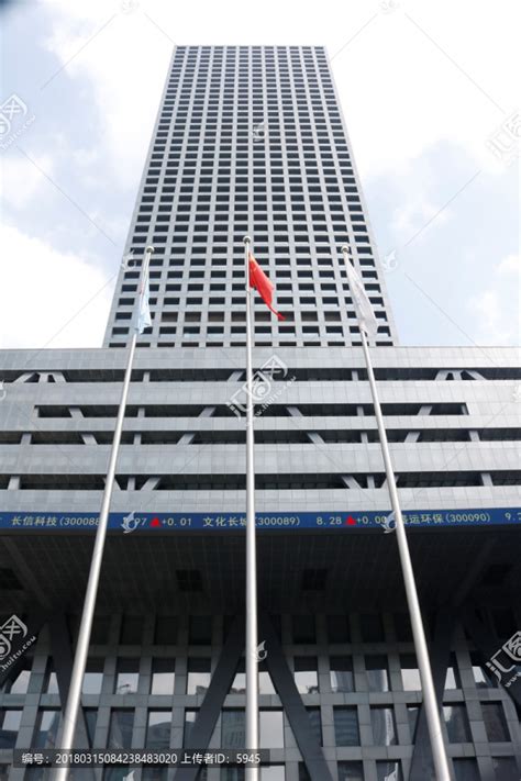 深圳证券交易中心设计