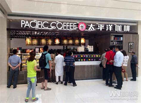 “咖啡银行”与“医院咖啡店” 太平洋咖啡玩转跨界经营 中国咖啡网