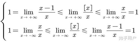 由两个重要极限推导常见等价无穷小以及常见导数公式_两个重要极限公式-CSDN博客