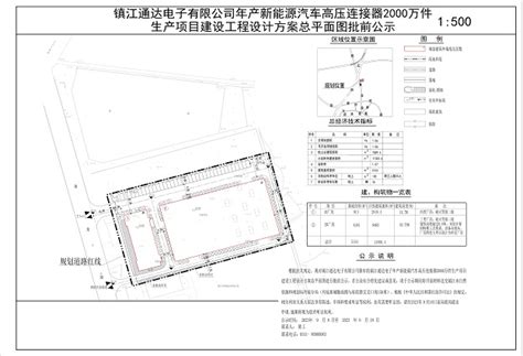 智能家电展位展会展台展览工装家装快闪店3d效果图设计|三维|展览|思海设计 - 原创作品 - 站酷 (ZCOOL)